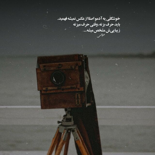 gomnam_108